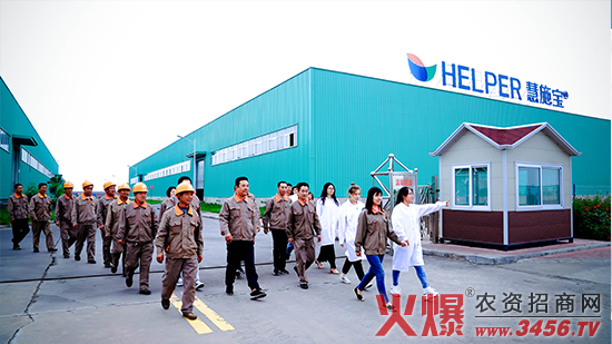 山西綠福園農(nóng)業(yè)開發(fā)有限責(zé)任公司