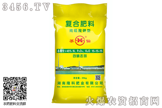 2020年7月22日硫酸鉀價格行情 2020年7月22日硫酸鉀價格行情