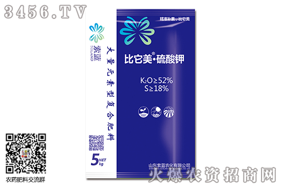 ����⛃r��څ��������2020-7-24����������S�҃r���r