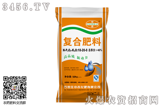 復(fù)合肥市場(chǎng)淡穩(wěn)運(yùn)行!2020-7-31復(fù)合肥價(jià)格行情日?qǐng)?bào) 復(fù)合肥市場(chǎng)淡穩(wěn)運(yùn)行!2020-7-31復(fù)合肥價(jià)格行情日?qǐng)?bào)