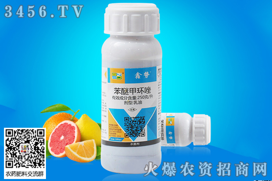 2020年8月1日國內殺菌劑市場價格行情動態(tài) 2020年8月1日國內殺菌劑市場價格行情動態(tài)