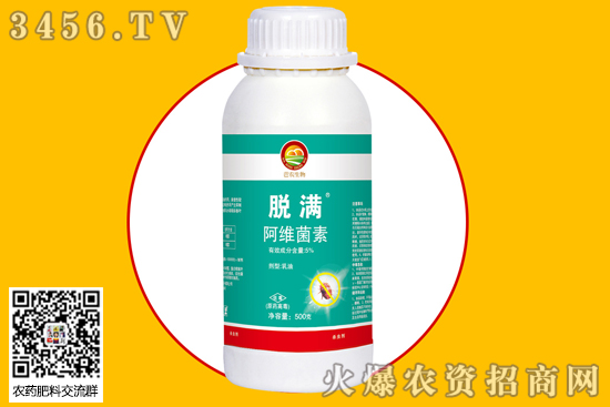 ����(n��i)���x���Ј��r(ji��)�������Ո�(b��o)2020-8-1