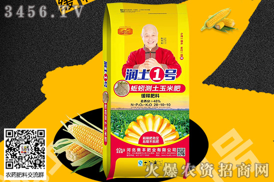 һ�������a(ch��n)300�������׎��~���������⛺�����״���