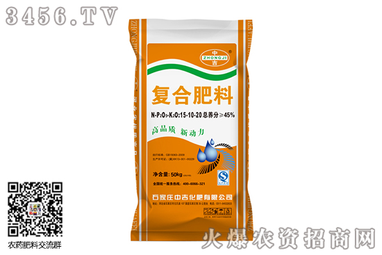 復(fù)合肥市場(chǎng)淡穩(wěn)運(yùn)行!2020-8-4復(fù)合肥價(jià)格行情報(bào)價(jià) 復(fù)合肥市場(chǎng)淡穩(wěn)運(yùn)行!2020-8-4復(fù)合肥價(jià)格行情報(bào)價(jià)