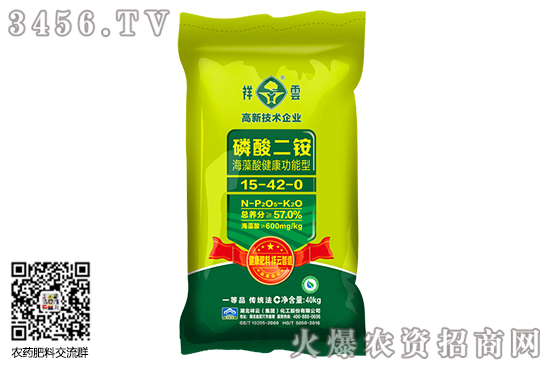 ������@�a(ch��n)�N������2020-8-4����������@�r(ji��)�������(b��o)�r(ji��)