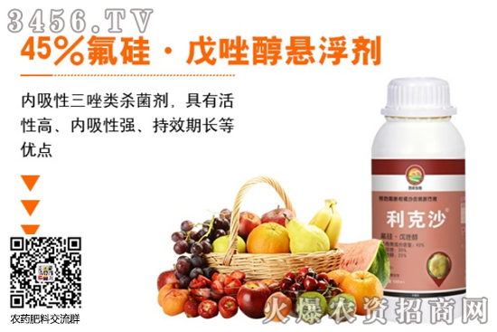 廣州芭農生物科技有限公司怎么樣?供應哪些產品? 廣州芭農生物科技有限公司怎么樣?供應哪些產品?