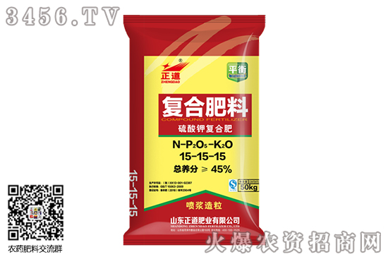 硫酸鉀市場總體持穩(wěn)運行!2020-8-11今日硫酸鉀價格行情報價 硫酸鉀市場總體持穩(wěn)運行!2020-8-11今日硫酸鉀價格行情報價
