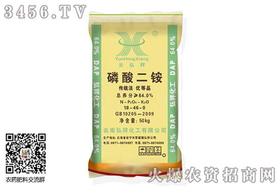 ���@�Ј��a(ch��n)�N������2020-8-14������@�r�������߄�