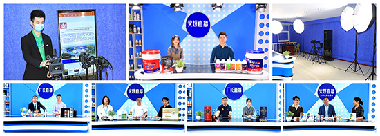 �R����ϲ�𱬾W(w��ng)����@�á��W(w��ng)�j(lu��)�Ļ���(j��ng)�I(y��ng)�S���C����