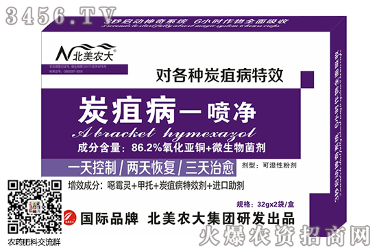 ����̿�Ҳ���ʲôˎ�������η�������Щ��