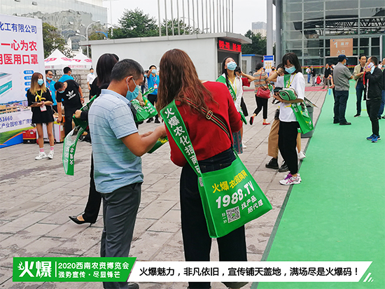 ��Ʒ�Ƽ����̙Cӿ�������R������������2020�����r(n��ng)�Y���[��������