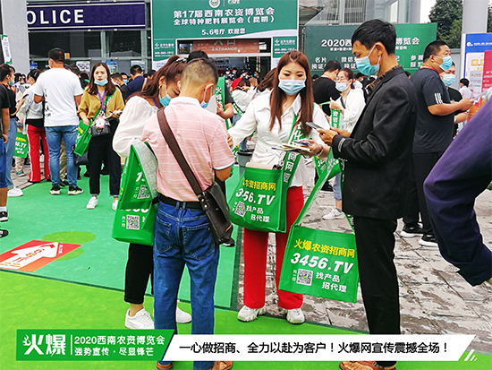 ��Ʒ�Ƽ����̙Cӿ�������R������������2020�����r(n��ng)�Y���[��������