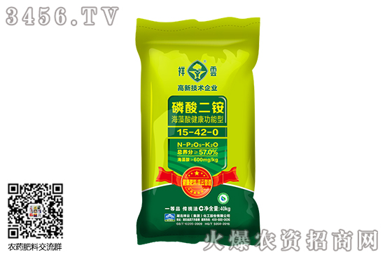 һ�@�߄ݷ�(w��n)��������2020-9-3����һ�@�r�������r