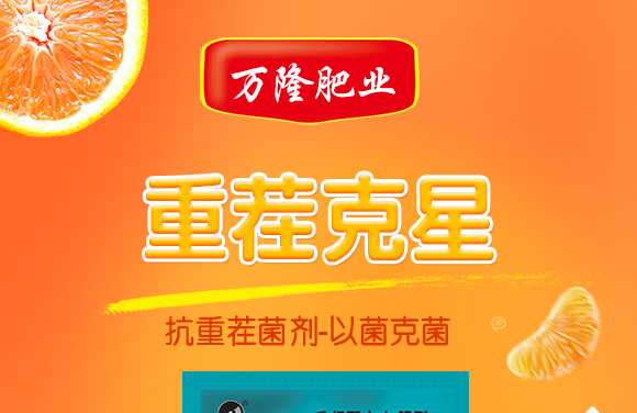 瀹濅赴涓囬殕鑲ヤ笟鏈夐檺鍏徃(閽劇敯瀹?_01.jpg 瀹濅赴涓囬殕鑲ヤ笟鏈夐檺鍏徃(閽劇敯瀹?_01.jpg