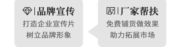 糖醇硼-葉菲微補-德邦葉菲 糖醇硼-葉菲微補-德邦葉菲