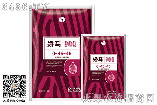 ⛷��Ј��r(ji��)����m(x��)�ϝq��2020-9-12����⛷ʃr(ji��)�������(b��o)�r(ji��)