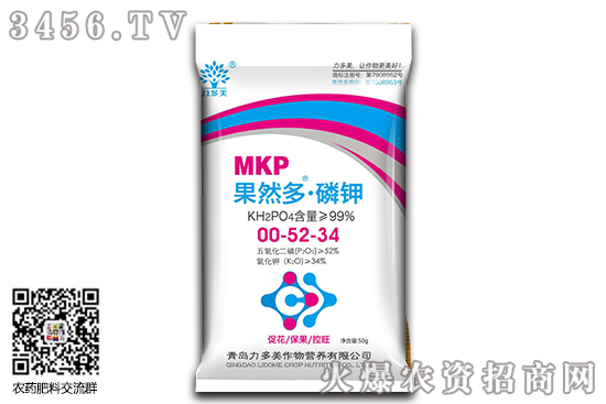 鉀肥市場價(jià)格持續(xù)上漲!2020-9-14今日鉀肥價(jià)格行情 鉀肥市場價(jià)格持續(xù)上漲!2020-9-14今日鉀肥價(jià)格行情
