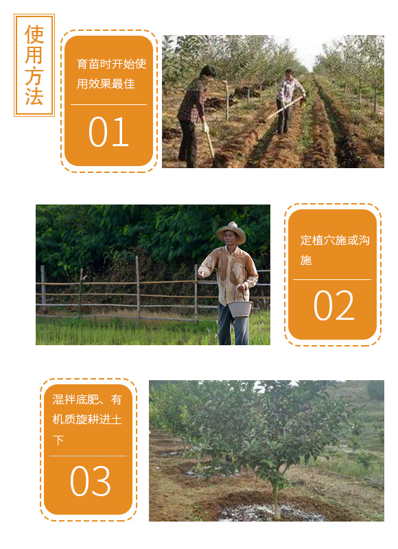 寰敓鐗╄弻鍓?綰緺-鏈存鑲ヤ笟_06.jpg 寰敓鐗╄弻鍓?綰緺-鏈存鑲ヤ笟_06.jpg