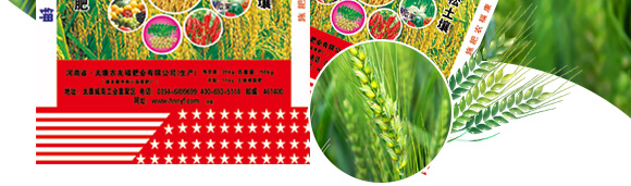 ��Ԫ���䷽�������20-12-18-�r(n��ng)����-�r(n��ng)�Ѹ�