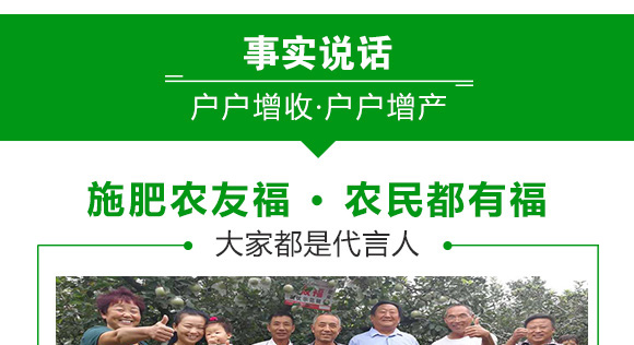 ��Ԫ���䷽�������20-12-18-�r(n��ng)����-�r(n��ng)�Ѹ�