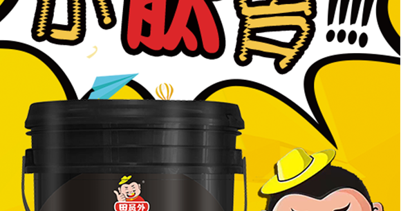 娣卞湷涓囬偊浣滅墿淇濇姢鏈夐檺鍏徃_09.png 娣卞湷涓囬偊浣滅墿淇濇姢鏈夐檺鍏徃_09.png