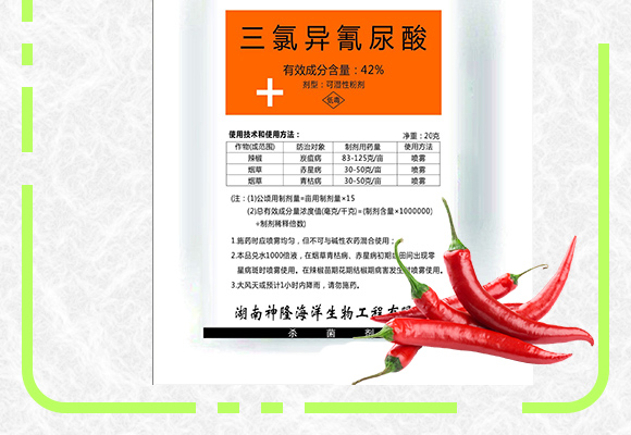 42%涓夋隘寮傛鞍灝塊吀-杈f鐏礯02.jpg 42%涓夋隘寮傛鞍灝塊吀-杈f鐏礯02.jpg