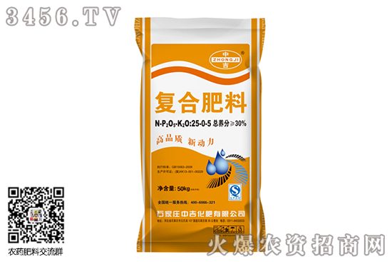 復合肥持穩(wěn)運行!2020-9-17今日復合肥價格報價 復合肥持穩(wěn)運行!2020-9-17今日復合肥價格報價