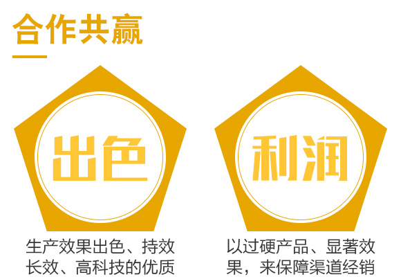 50%姘捍寮傛鞍灝塊吀錛堢摱錛?鑿屾瘨娓卂06.jpg 50%姘捍寮傛鞍灝塊吀錛堢摱錛?鑿屾瘨娓卂06.jpg