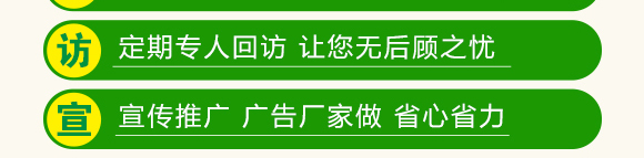 ̼ø�������~(y��)����-��������