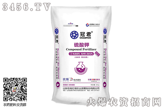 ⛷��Ј�(ch��ng)�r(ji��)���λ��(ji��n)ͦ��2020-9-23����⛷ʃr(ji��)���(b��o)�r(ji��)