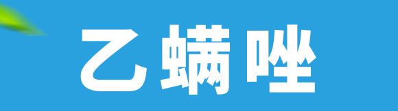 ������-��Ʒ����