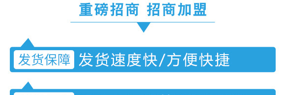 ������-��Ʒ����