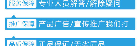 ������-��Ʒ����