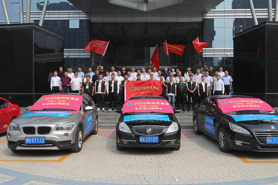 �����r(n��ng)�������L���������r