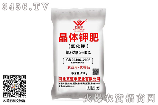 ��(f��)�Ϸ��Ј�(ch��ng)�ַ�(w��n)�\(y��n)����2020-9-25���Տ�(f��)�Ϸʃr(ji��)�������(b��o)�r(ji��)