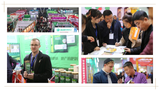 行業(yè)聚焦|哈爾濱種業(yè)博覽會(huì)正式通過國(guó)際展覽業(yè)協(xié)會(huì)UFI認(rèn)證 行業(yè)聚焦|哈爾濱種業(yè)博覽會(huì)正式通過國(guó)際展覽業(yè)協(xié)會(huì)UFI認(rèn)證