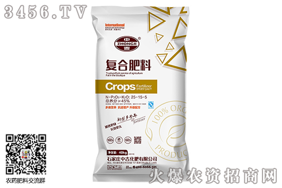 復(fù)合肥市場持穩(wěn)運(yùn)行!2020-9-30今日復(fù)合肥價格行情 復(fù)合肥市場持穩(wěn)運(yùn)行!2020-9-30今日復(fù)合肥價格行情