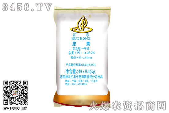 �����Ј��r(ji��)��С�����{(di��o)��2020-10-13���؃r(ji��)�������(b��o)�r(ji��)