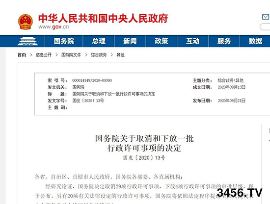 �ű����������׃r���ٴ��ϝq300Ԫ/�������Z���(zh��n)һ�|���l(f��)����ǰ��ͻ��1.4Ԫ����