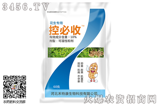 �����~���ʲô�r(sh��)���� �����~�����ʲô�߮a(ch��n)