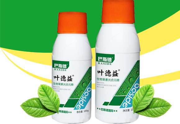 生物果素光合元糖-叶�d益_02.jpg