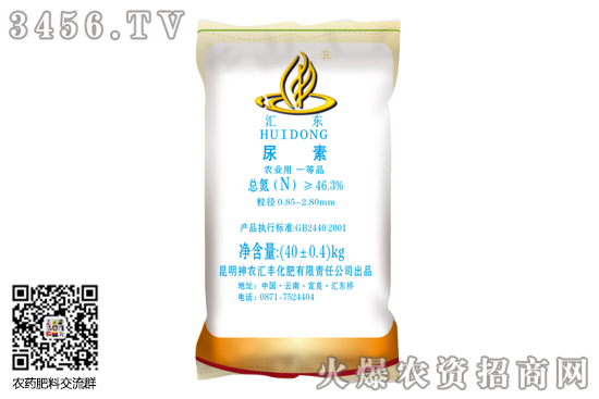 �����؈�(b��o)�r(ji��)��2020��10��17�������Ј�(ch��ng)�����(b��o)�r(ji��)һ�[