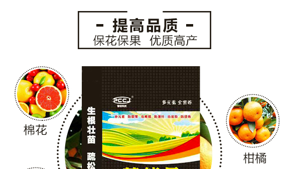 鑿岃兘閲?寰敓鐗╄弻鍓俖05.jpg 鑿岃兘閲?寰敓鐗╄弻鍓俖05.jpg