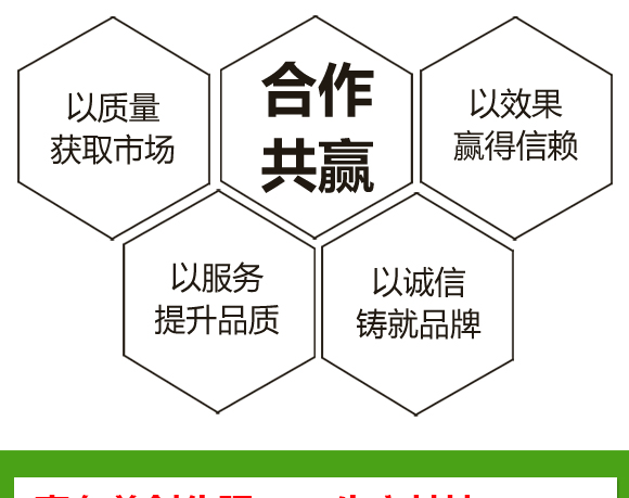 鑿岃兘閲?寰敓鐗╄弻鍓俖07.jpg 鑿岃兘閲?寰敓鐗╄弻鍓俖07.jpg