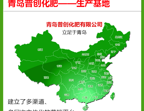 鑿岃兘閲?寰敓鐗╄弻鍓俖08.jpg 鑿岃兘閲?寰敓鐗╄弻鍓俖08.jpg