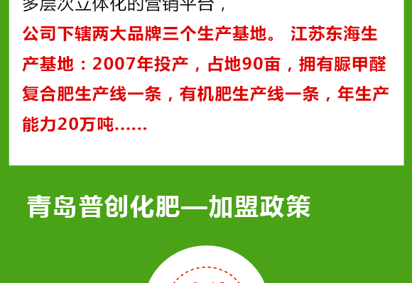 鑿岃兘閲?寰敓鐗╄弻鍓俖09.jpg 鑿岃兘閲?寰敓鐗╄弻鍓俖09.jpg