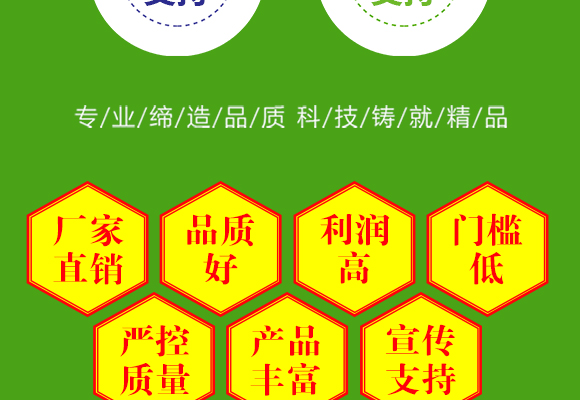 鑿岃兘閲?寰敓鐗╄弻鍓俖11.jpg 鑿岃兘閲?寰敓鐗╄弻鍓俖11.jpg