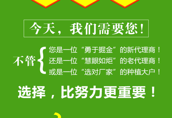 鑿岃兘閲?寰敓鐗╄弻鍓俖12.jpg 鑿岃兘閲?寰敓鐗╄弻鍓俖12.jpg