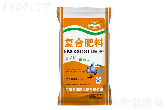 復(fù)合肥價(jià)格堅(jiān)挺為主!2020-11-9今日復(fù)合肥價(jià)格行情走勢(shì) 復(fù)合肥價(jià)格堅(jiān)挺為主!2020-11-9今日復(fù)合肥價(jià)格行情走勢(shì)