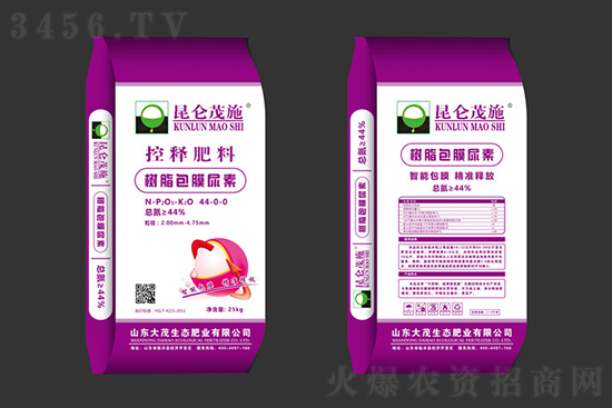 尿素市場穩(wěn)定運(yùn)行!2020-11-11今日國內(nèi)各地區(qū)尿素價(jià)格報(bào)價(jià)一覽 尿素市場穩(wěn)定運(yùn)行!2020-11-11今日國內(nèi)各地區(qū)尿素價(jià)格報(bào)價(jià)一覽